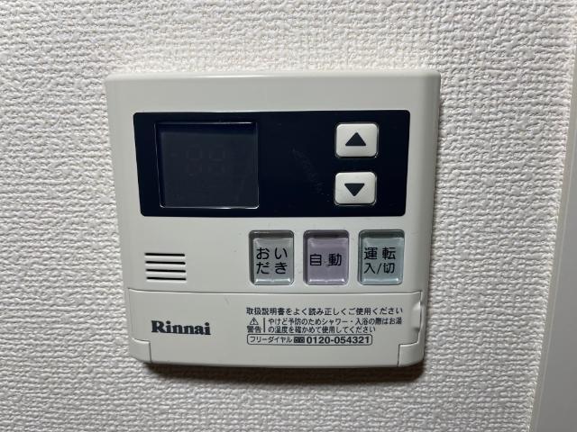 フォレスト鹿妻Ⅲ 部屋画像