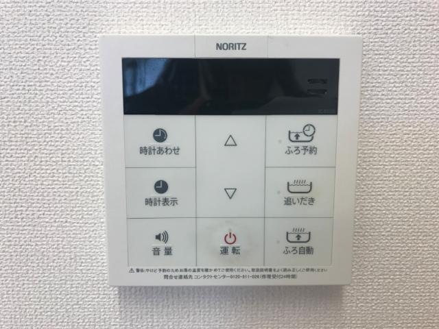 メゾンみずほ 部屋画像