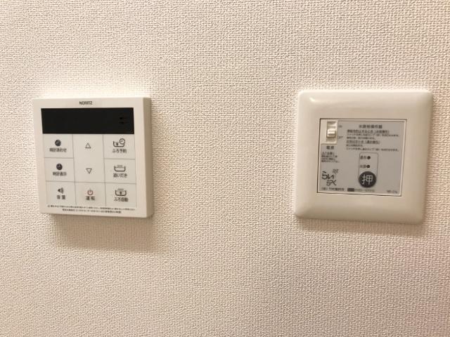 メゾンみずほ 部屋画像