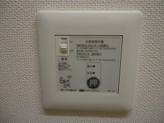 プランドール大街道 部屋画像