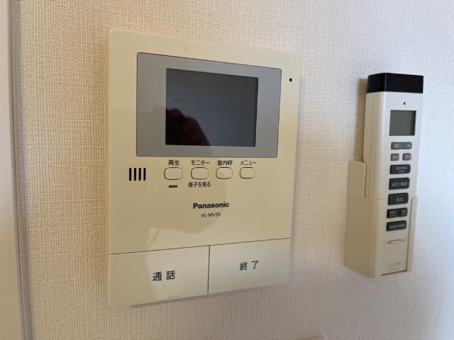 メルヴェーユ新成Ａ 部屋画像