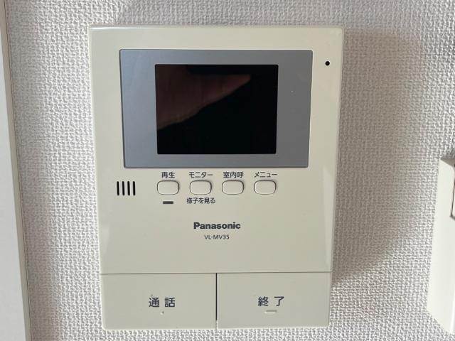 メルヴェーユ新成Ａ 部屋画像