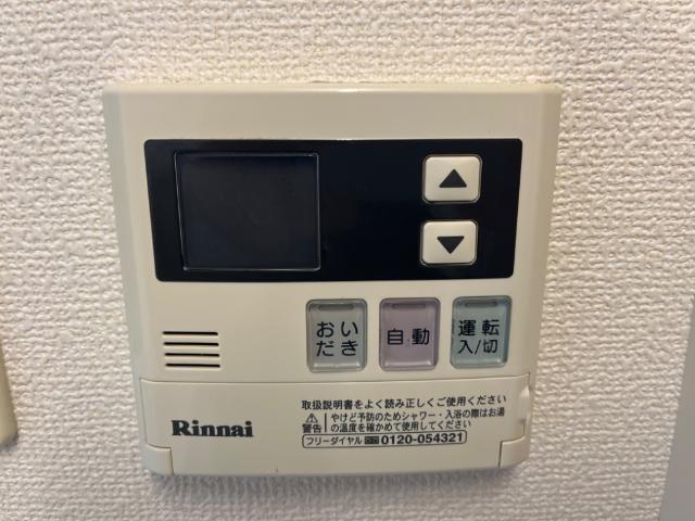 シーズンワンＢ 部屋画像