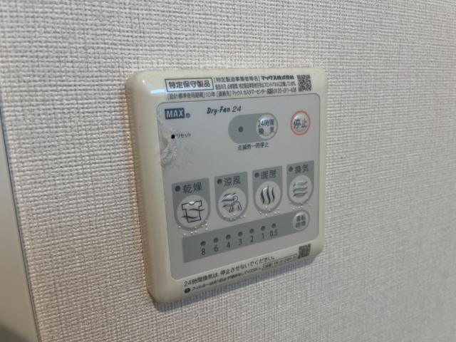シーズンワンＢ 部屋画像