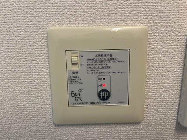 シーズンワンＢ 部屋画像