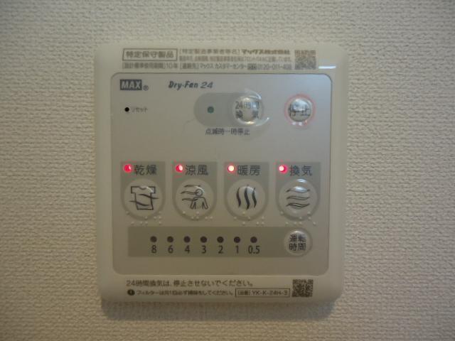 カメリア・ステージ 部屋画像