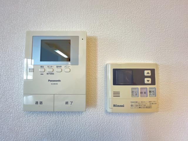 アベックス南 部屋画像
