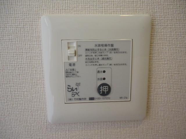 オオハシⅠ 部屋画像
