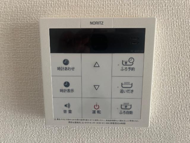 オオハシⅠ 部屋画像