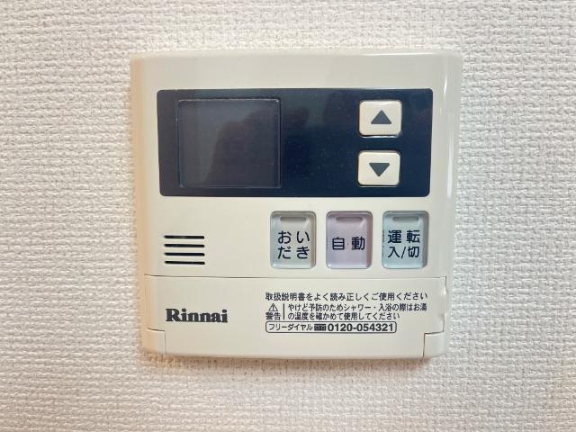 ファインシアＢ 部屋画像