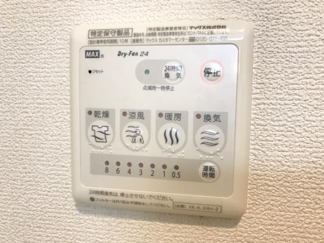 クラシス 部屋画像