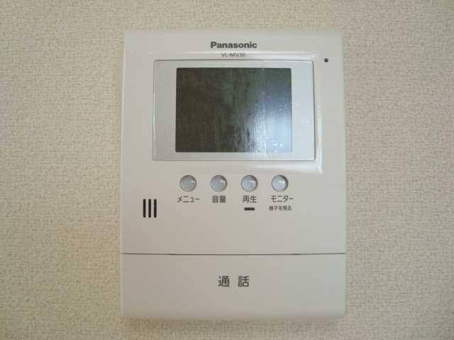 フェアリープレイスⅡ 部屋画像