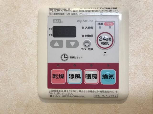 フェアリープレイス 部屋画像