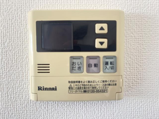 サンプレス・ラビアンKN 部屋画像