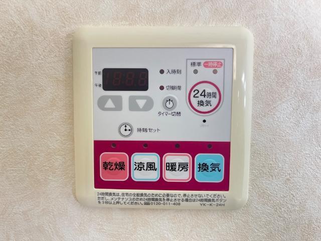 サンプレス・ラビアンKN 部屋画像