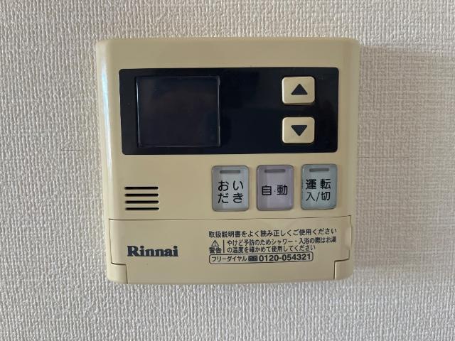 グランシャリオⅡ 部屋画像