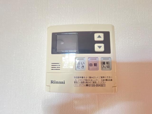 メゾン・コンフォース 部屋画像