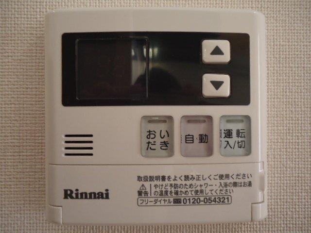 メゾン・ルピナス 部屋画像