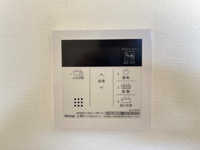 ステディア 部屋画像