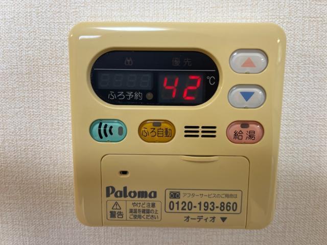 ステディア 部屋画像