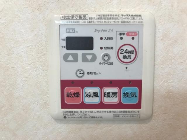 ニューハウジングⅢ 部屋画像