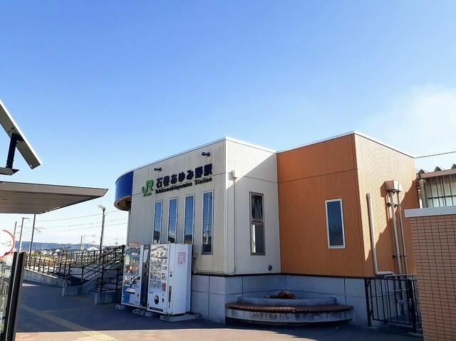 ＪＲ石巻あゆみ野駅：2700m