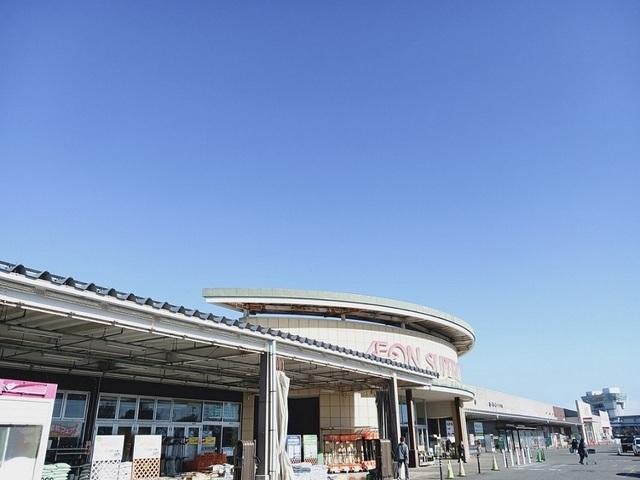 イオンスーパーセンター志波姫：1100m