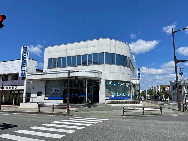 七十七銀行　若柳支店：1000m