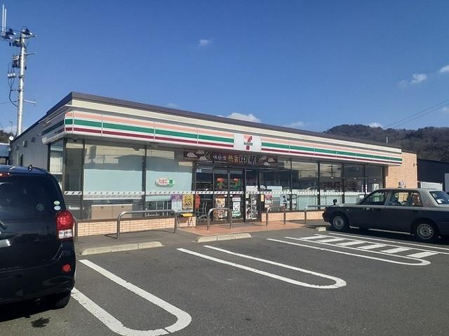 セブンイレブン吉野町２丁目店：1200m