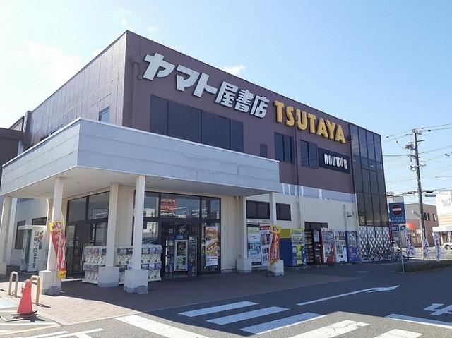 ヤマト屋書店／ＴＳＵＴＡＹＡ：1300m