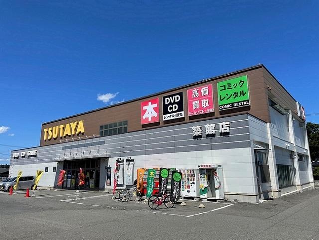 ＴＳＵＴＡＹＡ築館店：900m