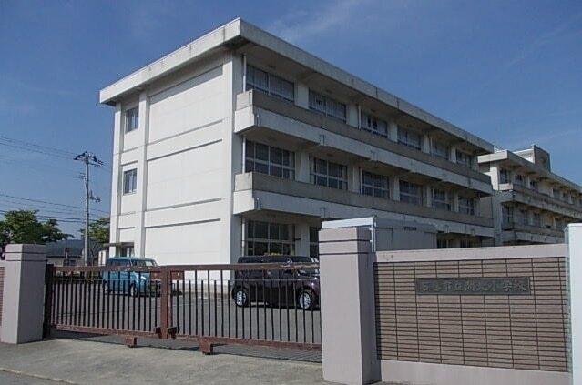 石巻市立開北小学校：1200m