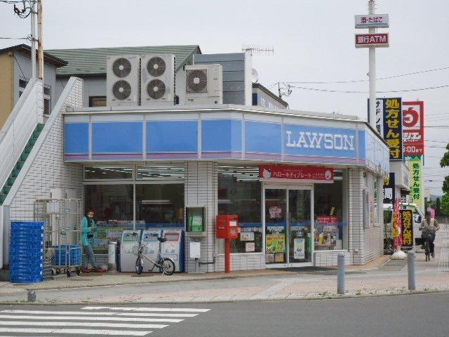ローソン若柳川北店：536m