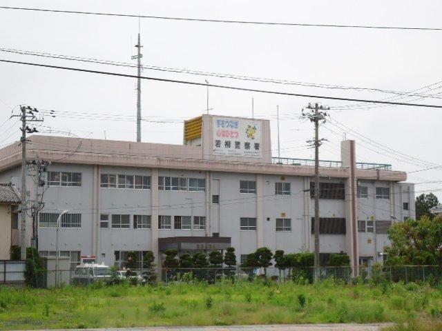 若柳警察署：349m