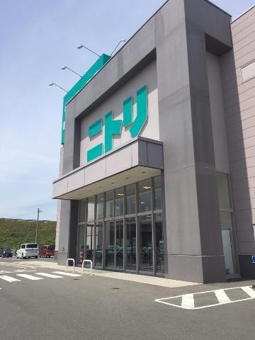 ニトリ石巻店：1524m