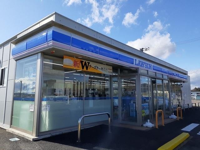 ローソン栗原築館店：750m
