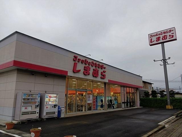 しまむら迫店：2900m