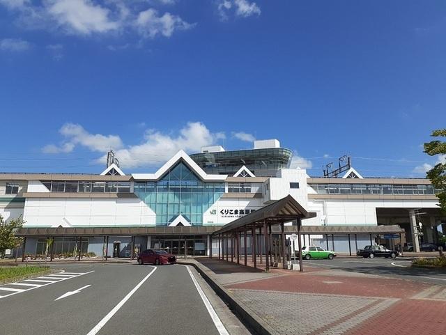 ＪＲくりこま高原駅：1300m
