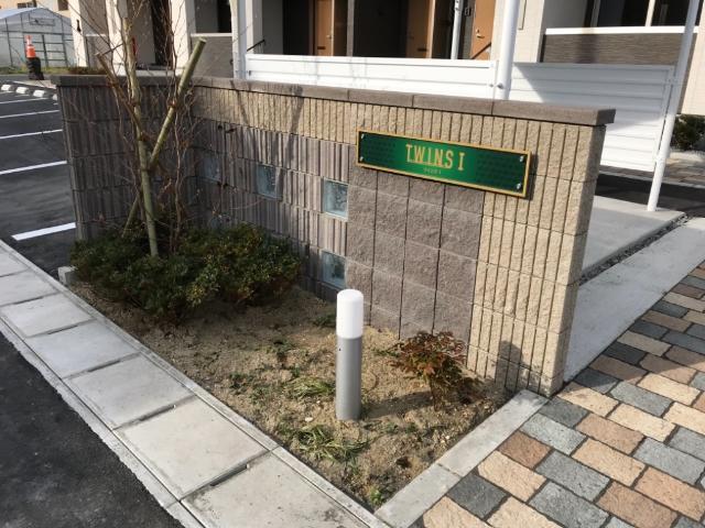 ツインズⅠ 物件画像
