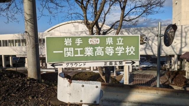 周辺環境画像