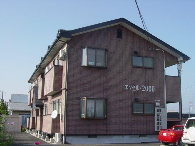 エクセル２０００ 物件画像