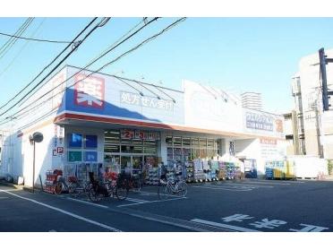 ウエルシア東村山野口店：500m