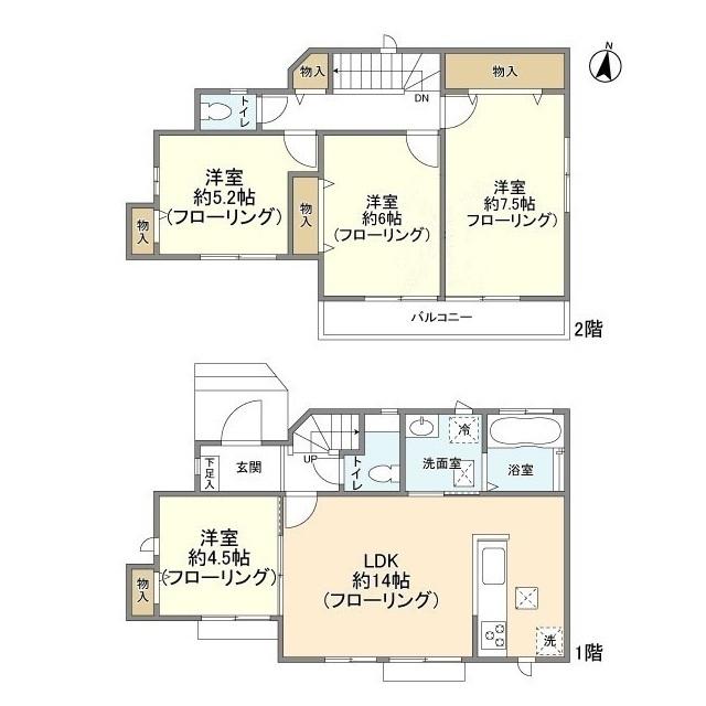  間取り図写真