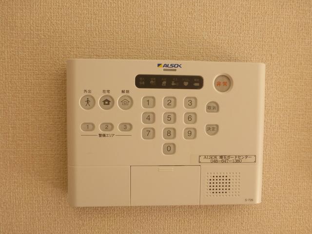 エルンテ（102） 部屋画像