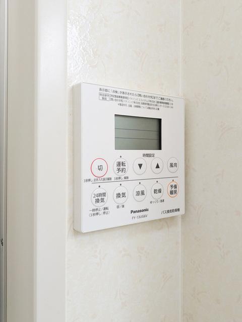 ペニーレーン　ＡＢ（A202） 部屋画像