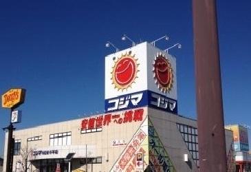 コジマ：750m