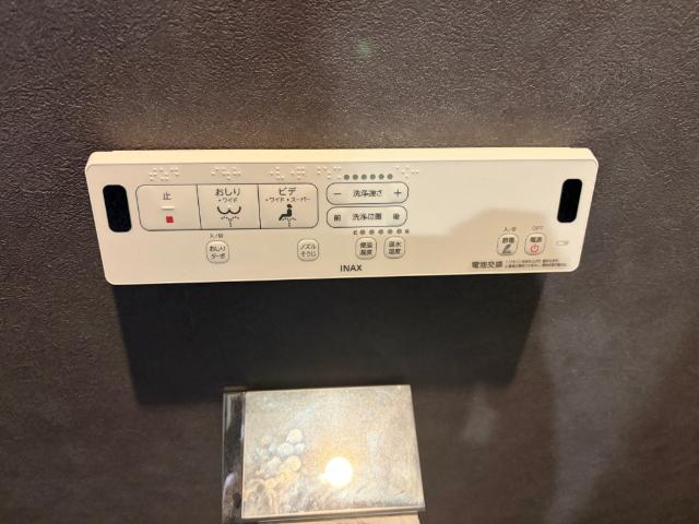 東村山市栄町アパート 設備