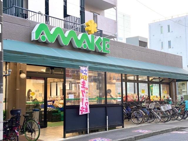 スーパーあまいけ久米川店：575m