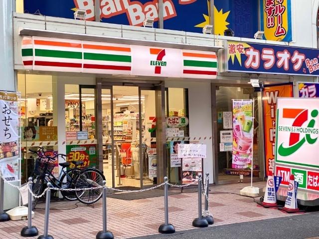 セブンイレブン久米川駅前店：489m