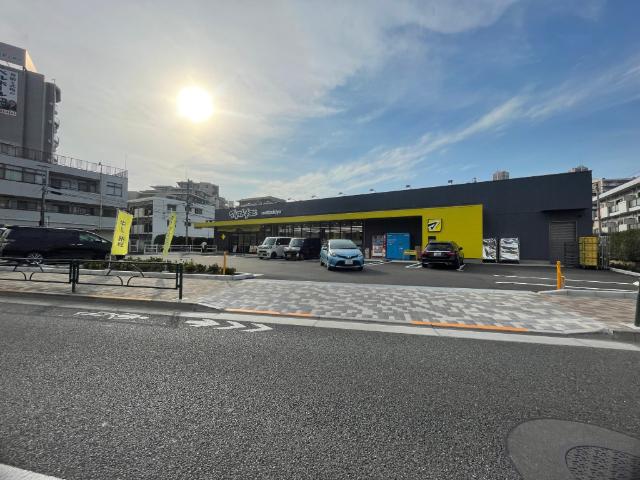 マツモトキヨシ東村山栄町店：565m
